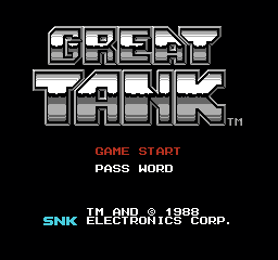 大坦克 (日版) (动作射击)